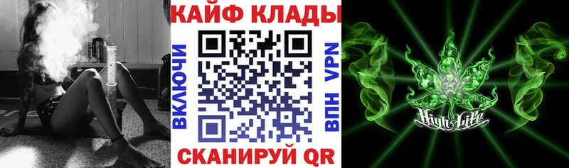 Купить закладку Усмань Кокаин  blacksprut как зайти  Alpha PVP  Марихуана  Меф мяу мяу 