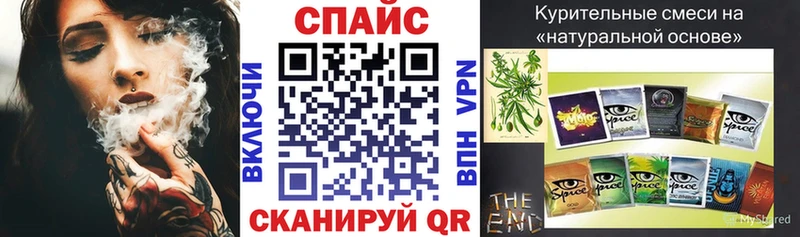 где можно купить наркотик  Усмань  Бутират бутандиол 