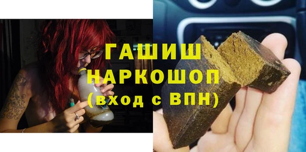 бутик Михайлов