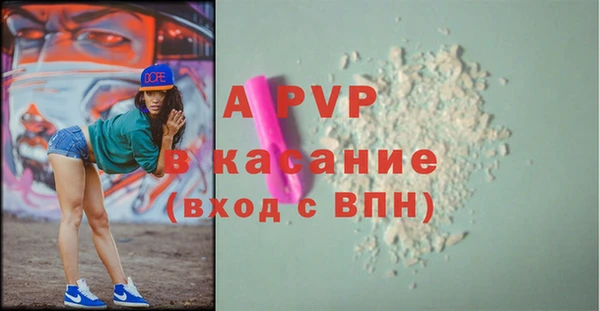 гашиш Абдулино