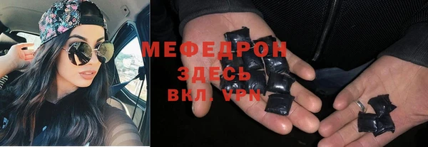 гашиш Абдулино