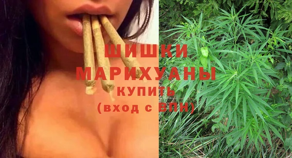 бутик Михайлов