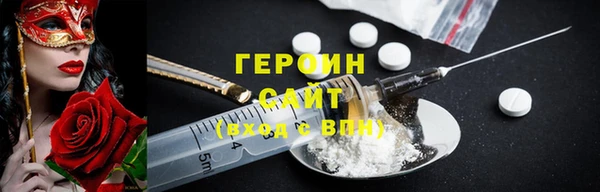гашиш Абдулино