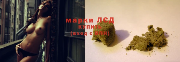 гашиш Абдулино