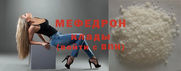 гашишное масло Михайловск