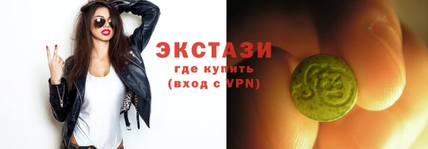 дмт Наволоки