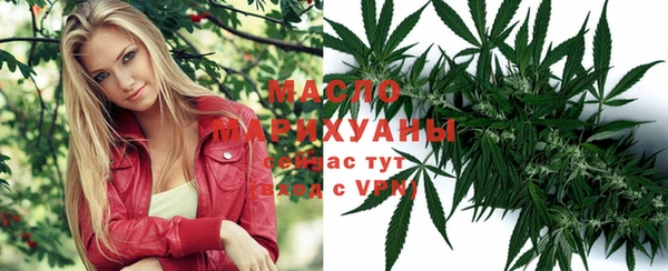 прущая мука Навашино