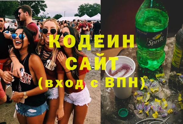 дистиллят марихуана Михайловка