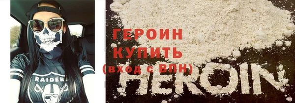 гашиш Абдулино