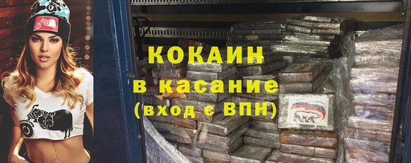 бутик Михайлов