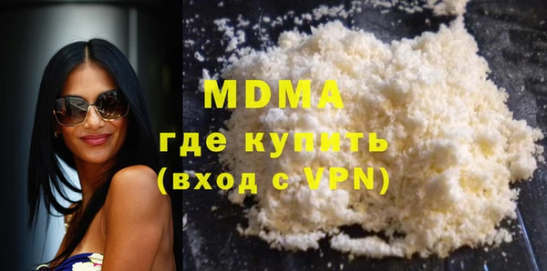бутик Михайлов