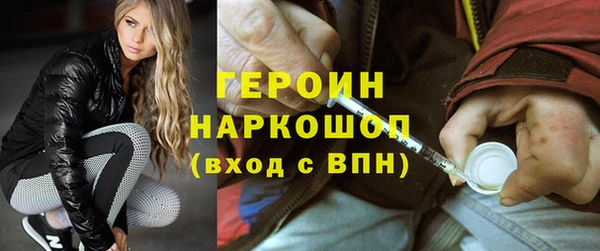 дистиллят марихуана Михайловка