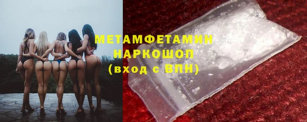 бутик Михайлов