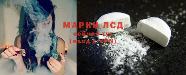 гашиш Абдулино