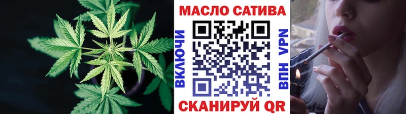 Дистиллят ТГК Wax Усмань