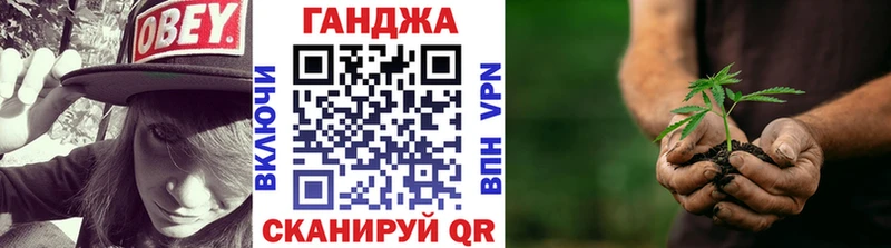 shop клад  закладки  Усмань  Бошки Шишки SATIVA & INDICA 